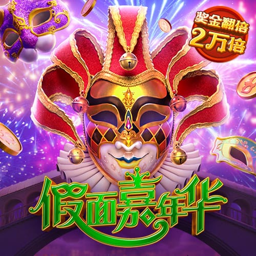 bet最新版本