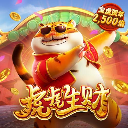 新黄金城XHJC2222