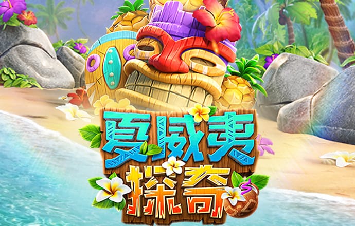 速球吧直播app官方下载手机版