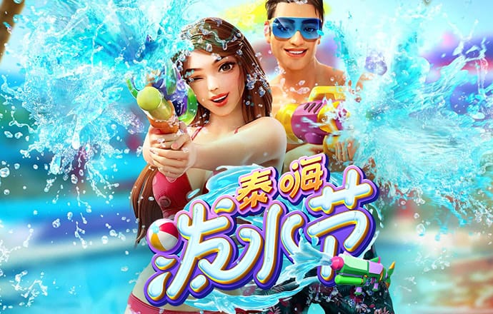 太阳娱乐娱城官网8722主页