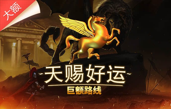 leyu乐鱼官网首页