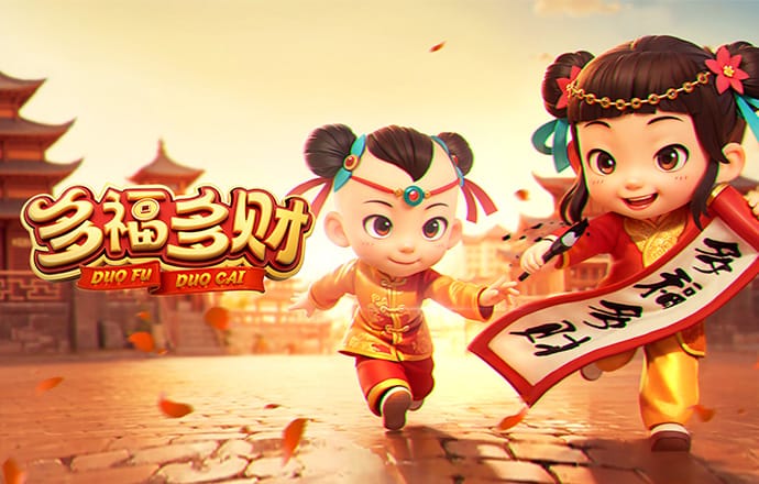 中欧体育app下载入口