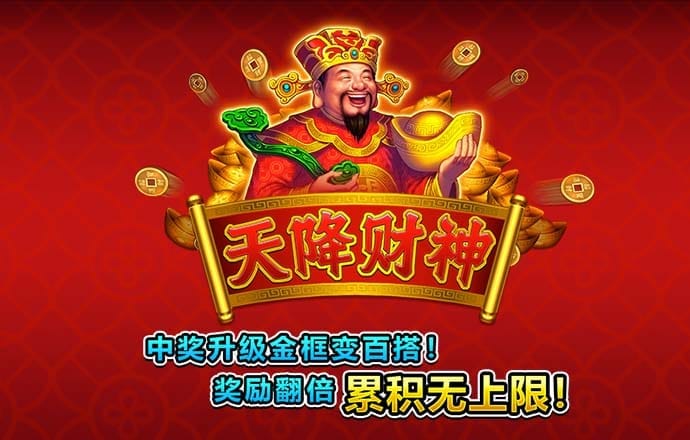 kaiyun官方下载App官方下载