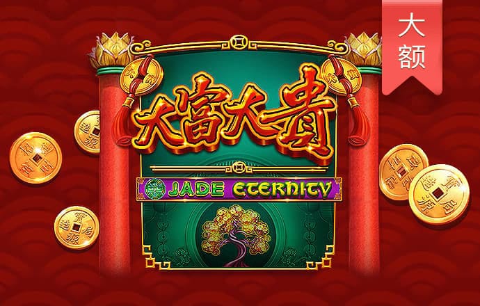 天博体育官网入口