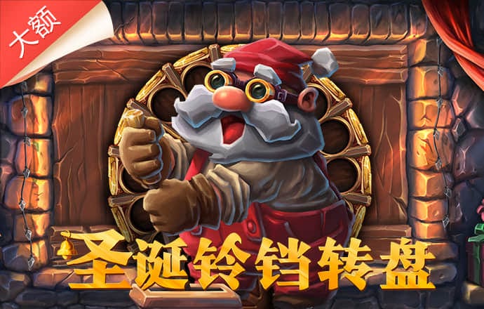 zbo智博体育app下载