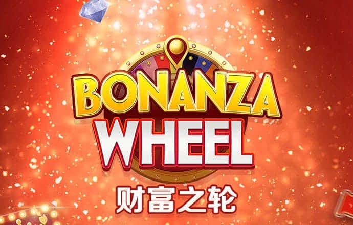 大发体育下载官网