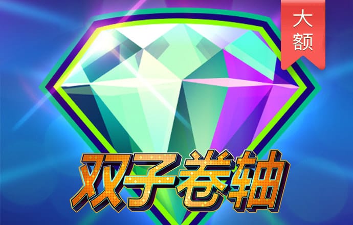 欧宝app下载