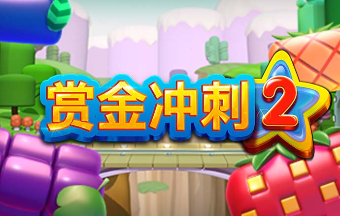 中欧体育vip官网登录网址