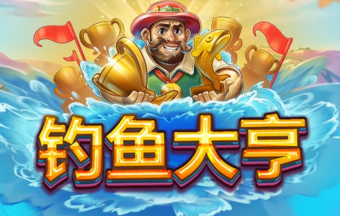 天下好彩9944cc天下彩更多