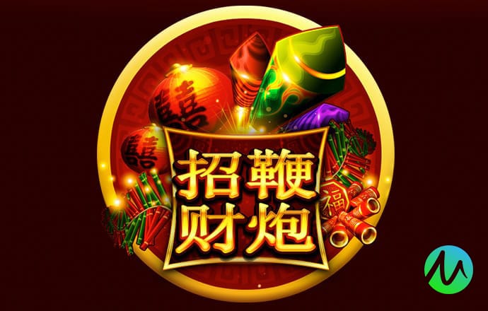 pp电子游戏试玩平台APP
