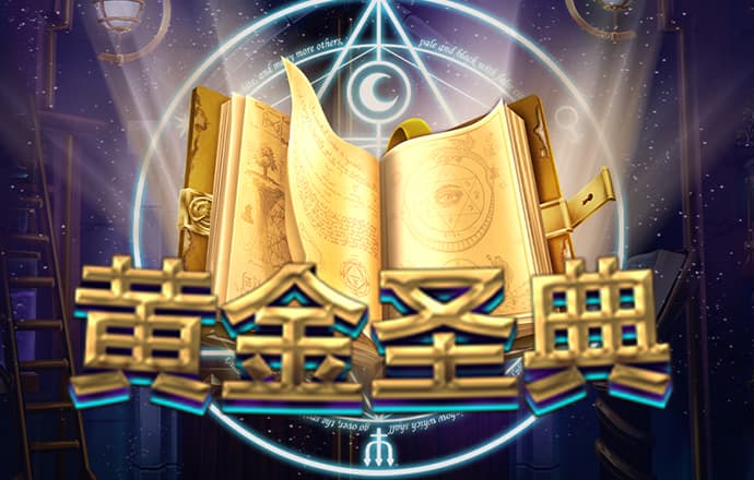 乐动体育下载官网