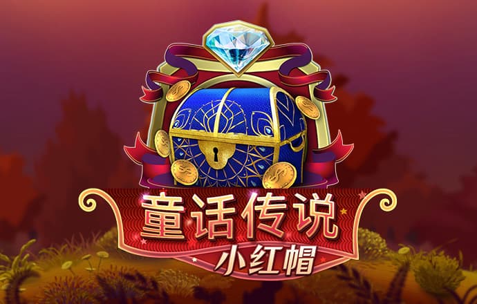爱游戏官方网站入口 登陆入口