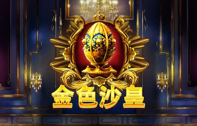 九游体育官网入口下载